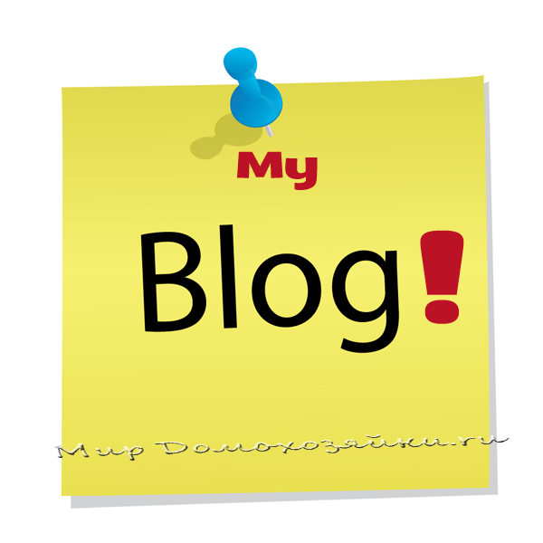 My blog!