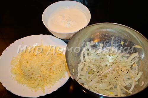 Подготовить сыр и лук
