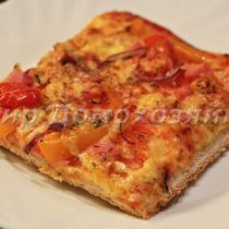 Пицца домашняя - быстрый рецепт