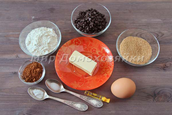 Шоколадное печенье брауни - ингредиенты