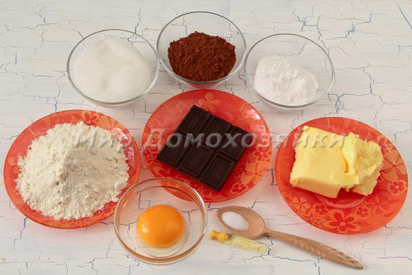 Шоколадное печенье Спиральки - ингредиенты