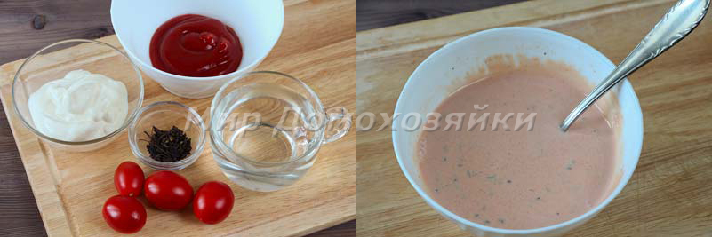 Томатный соус для котлет запеченных в духовке