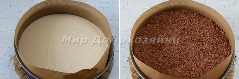 Творожный пирог с песочной крошкой - собираем