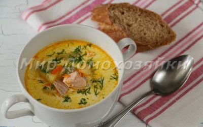 Суп из красной рыбы со сливками